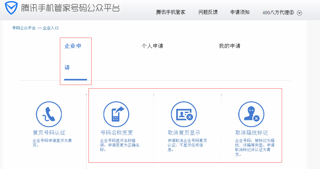 QQ图片20160426153125.png QQ图片20160426153125.png