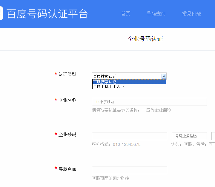 QQ图片20160426153143.png QQ图片20160426153143.png