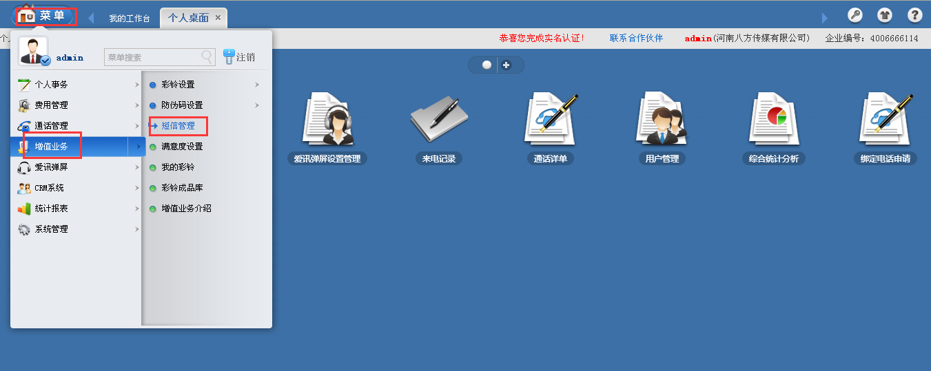 B(5{_%BRPUJFD`H26MC8YQ7.png B(5{_%BRPUJFD`H26MC8YQ7.png