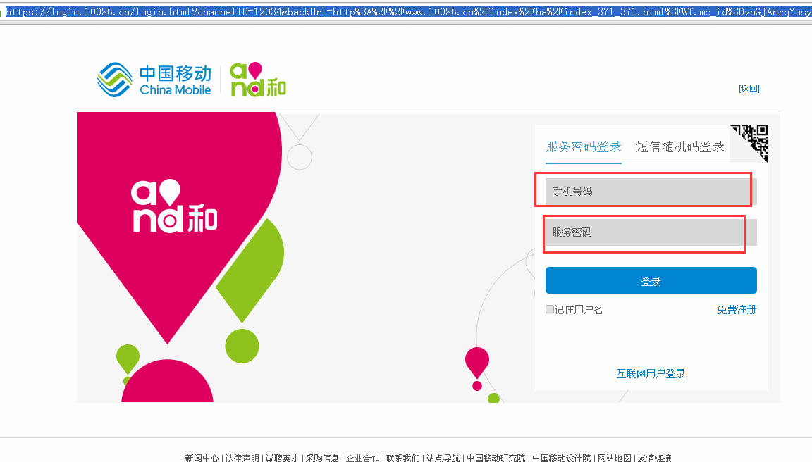 QQ图片20171224111225.png QQ图片20171224111225.png