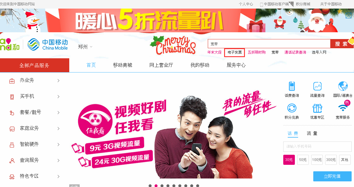 QQ图片20171224111245.png QQ图片20171224111245.png