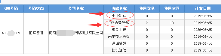 导航1.png 导航1.png