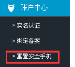 QQ图片20180531174458.png QQ图片20180531174458.png