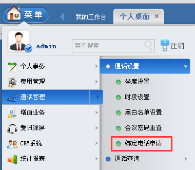 QQ图片20180611174012.png QQ图片20180611174012.png