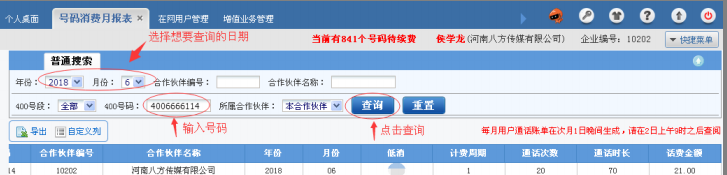 �?33.png �?33.png