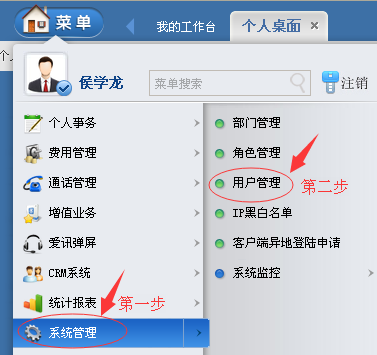 图图1.png 图图1.png