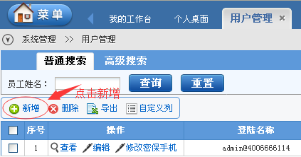 图图2.png 图图2.png