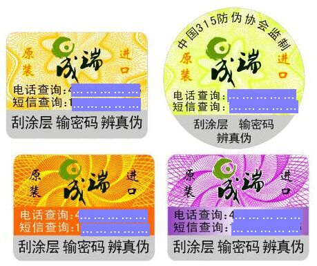 ��α��ǩ���