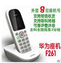 ֣�ݵ�������