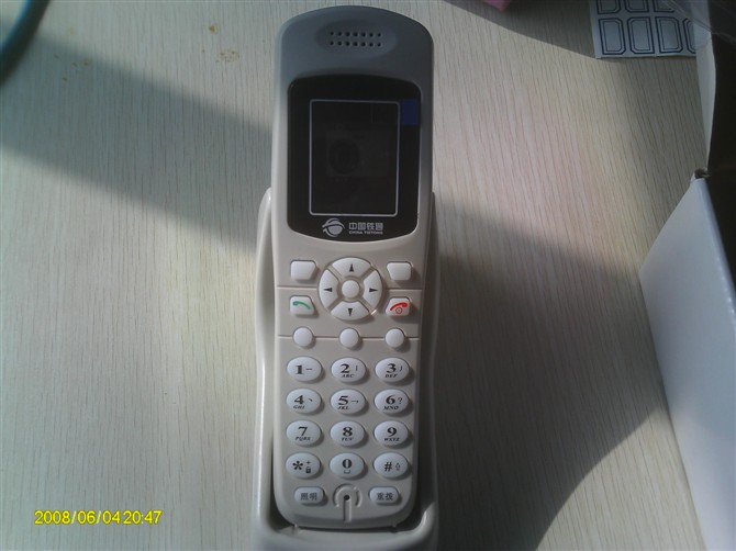 ��ͨ�����ֻ�